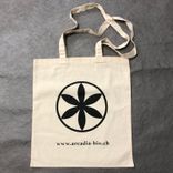 sac en toile Arcadia tisanes herbes aromatiques et condiments bio Suisse Vaud